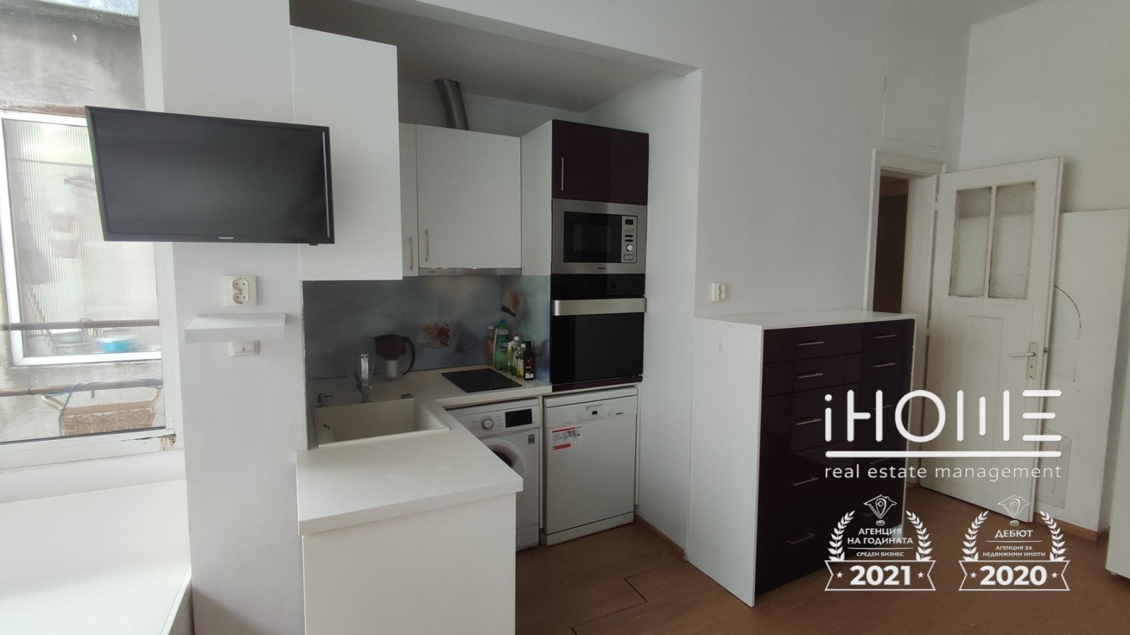 Дава под наем 3-СТАЕН, гр. София, Център, снимка 6 - Апартаменти - 55047753