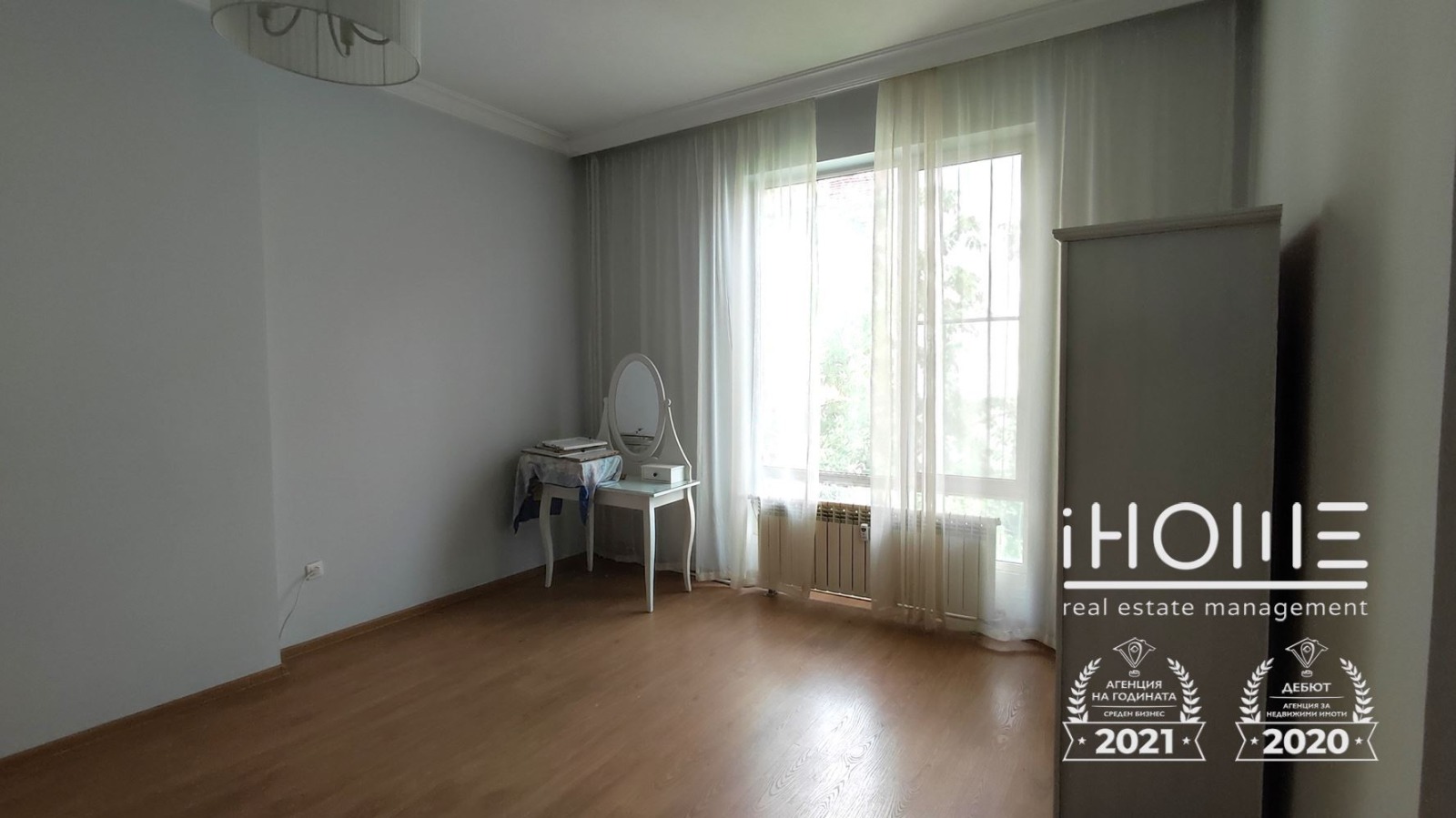 Дава под наем 3-СТАЕН, гр. София, Център, снимка 16 - Апартаменти - 55047753
