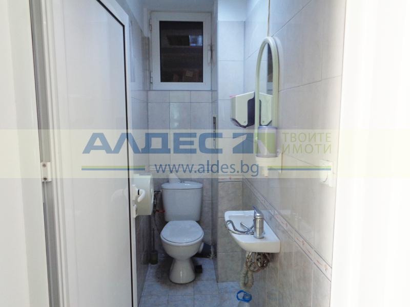 ���� ��� ���� ���� | Imot.bg � ����������� 5