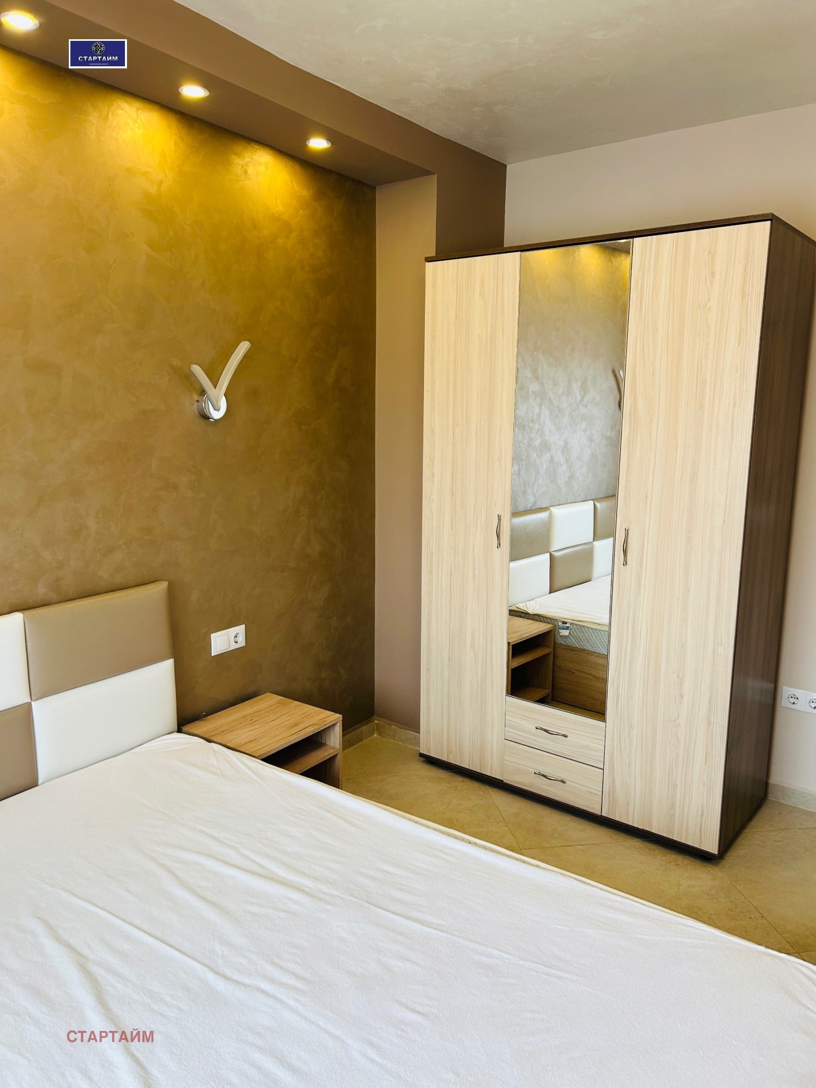 ���� ��� ���� 2-����� | Imot.bg � ����������� 10