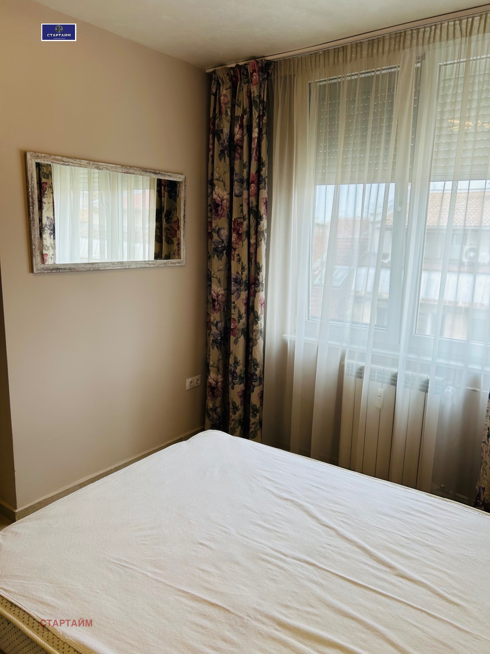 ���� ��� ���� 2-����� | Imot.bg � ����������� 9