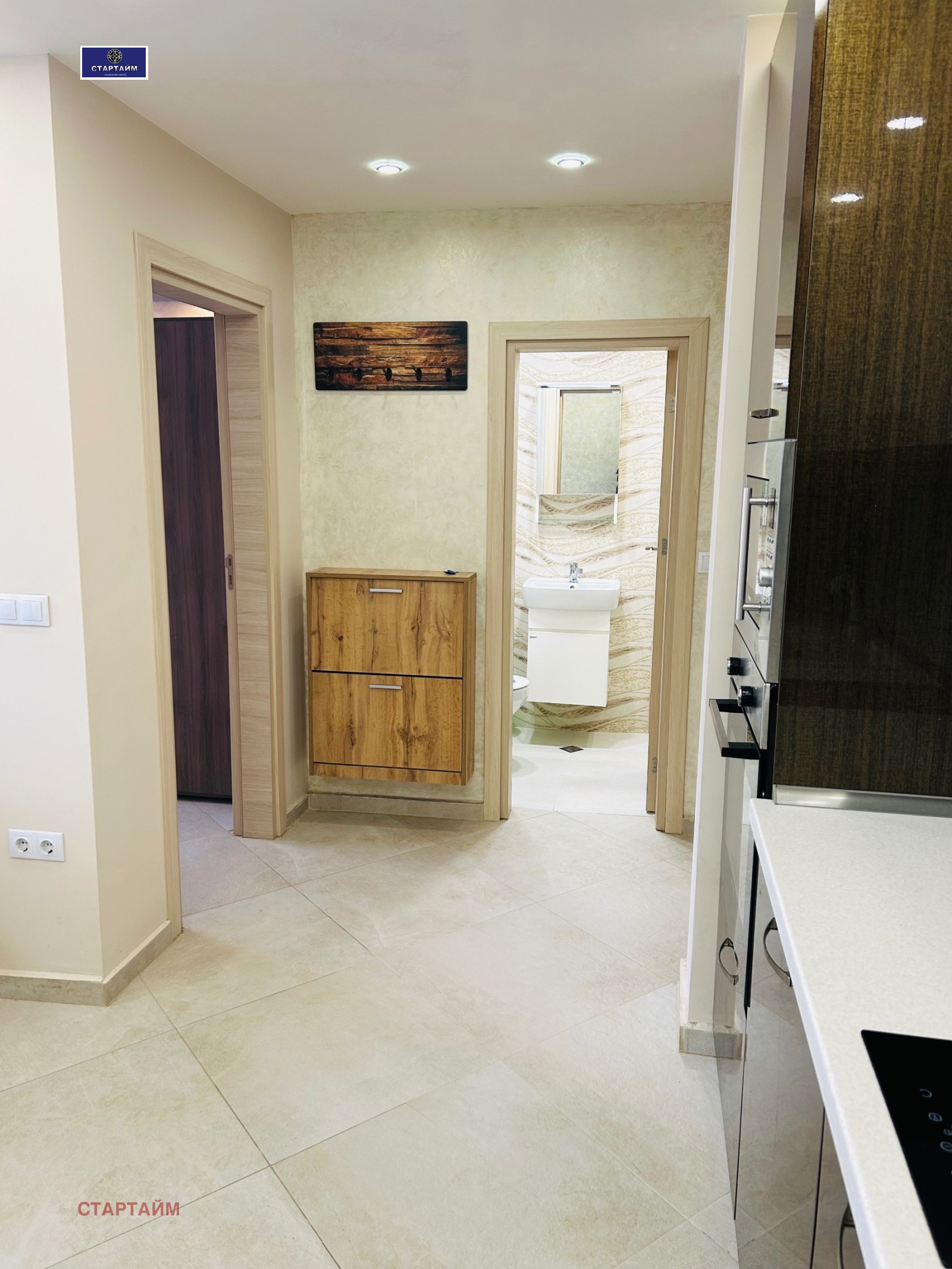 ���� ��� ���� 2-����� | Imot.bg � ����������� 6