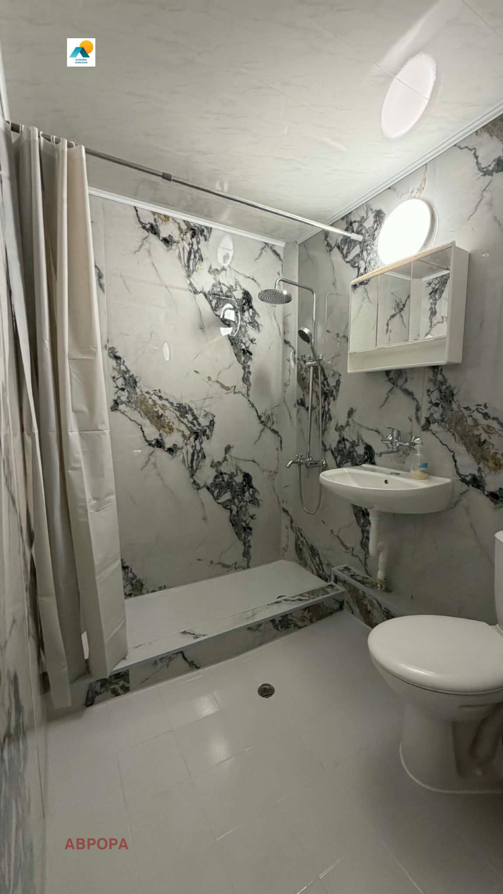 ���� ��� ���� 2-����� | Imot.bg � ����������� 13