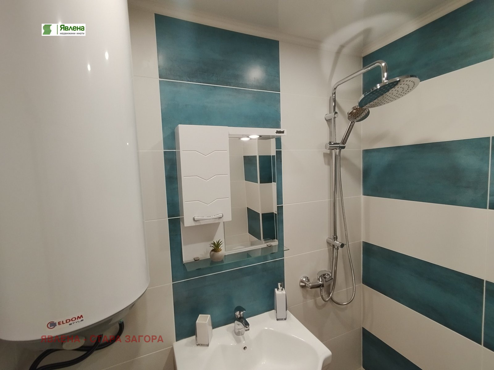 ���� ��� ���� 2-����� | Imot.bg � ����������� 13