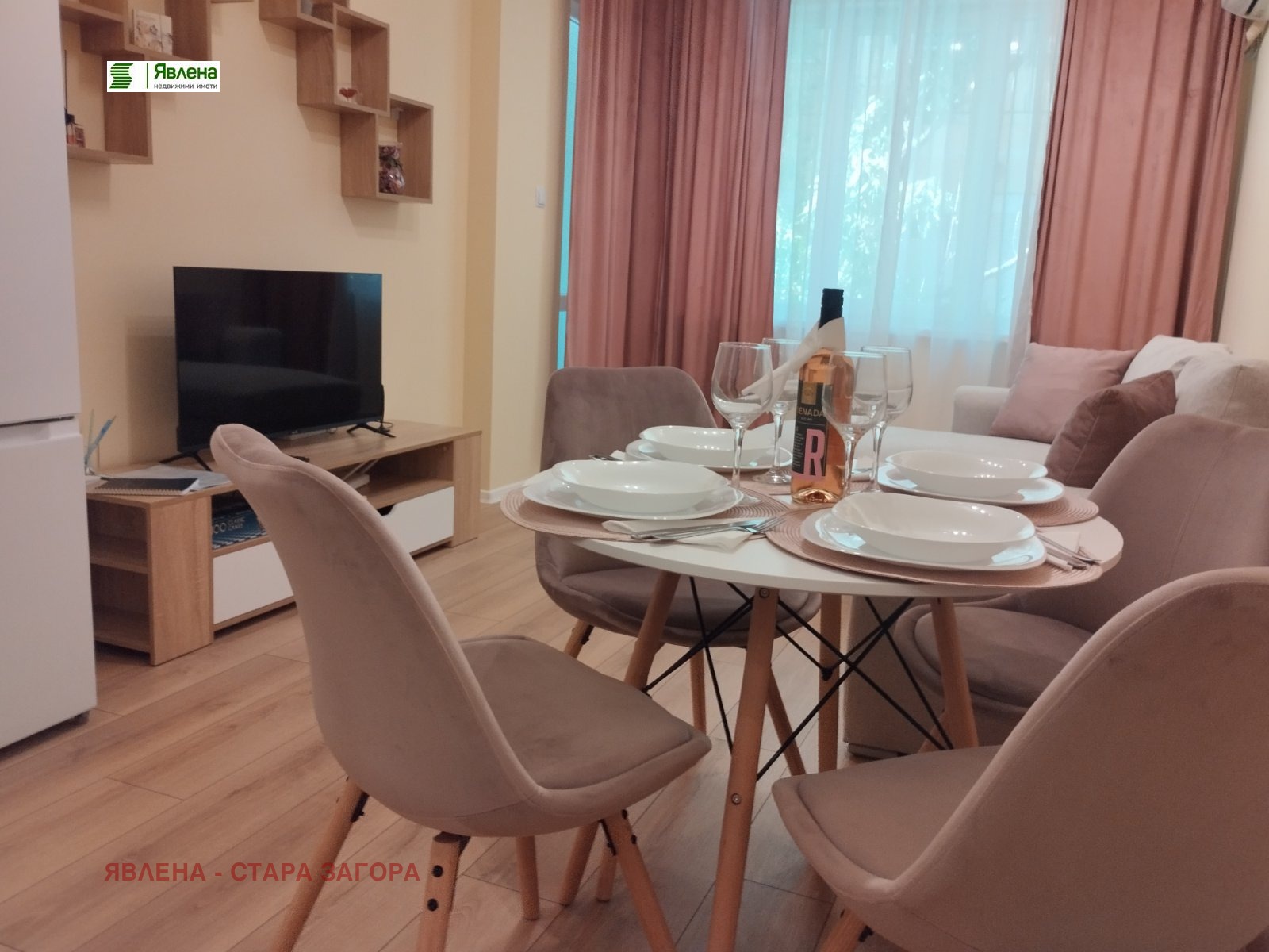 ���� ��� ���� 2-����� | Imot.bg � ����������� 8