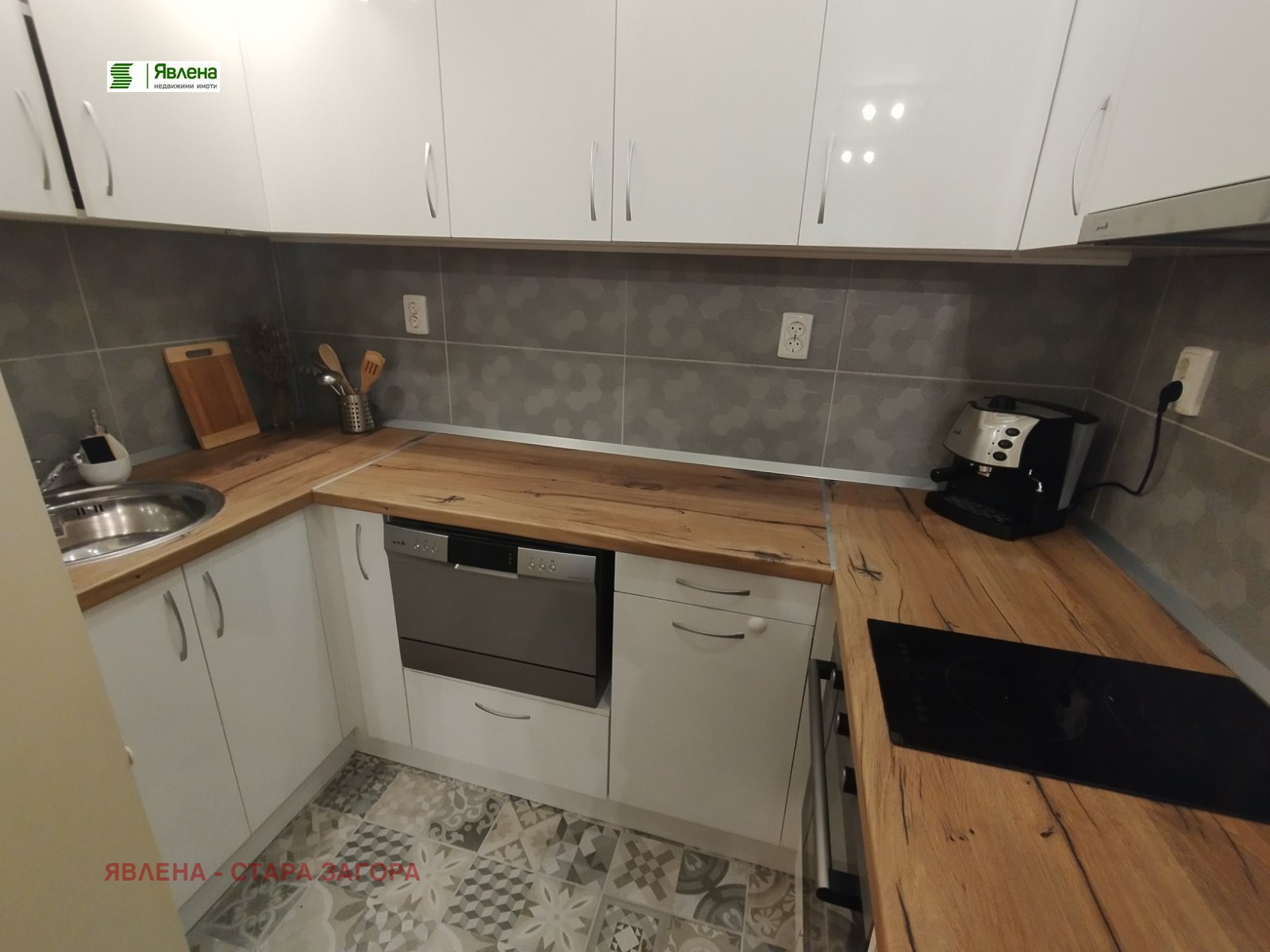 ���� ��� ���� 2-����� | Imot.bg � ����������� 12