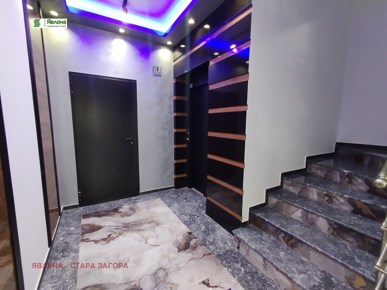 ���� ��� ���� 2-����� | Imot.bg � ����������� 16