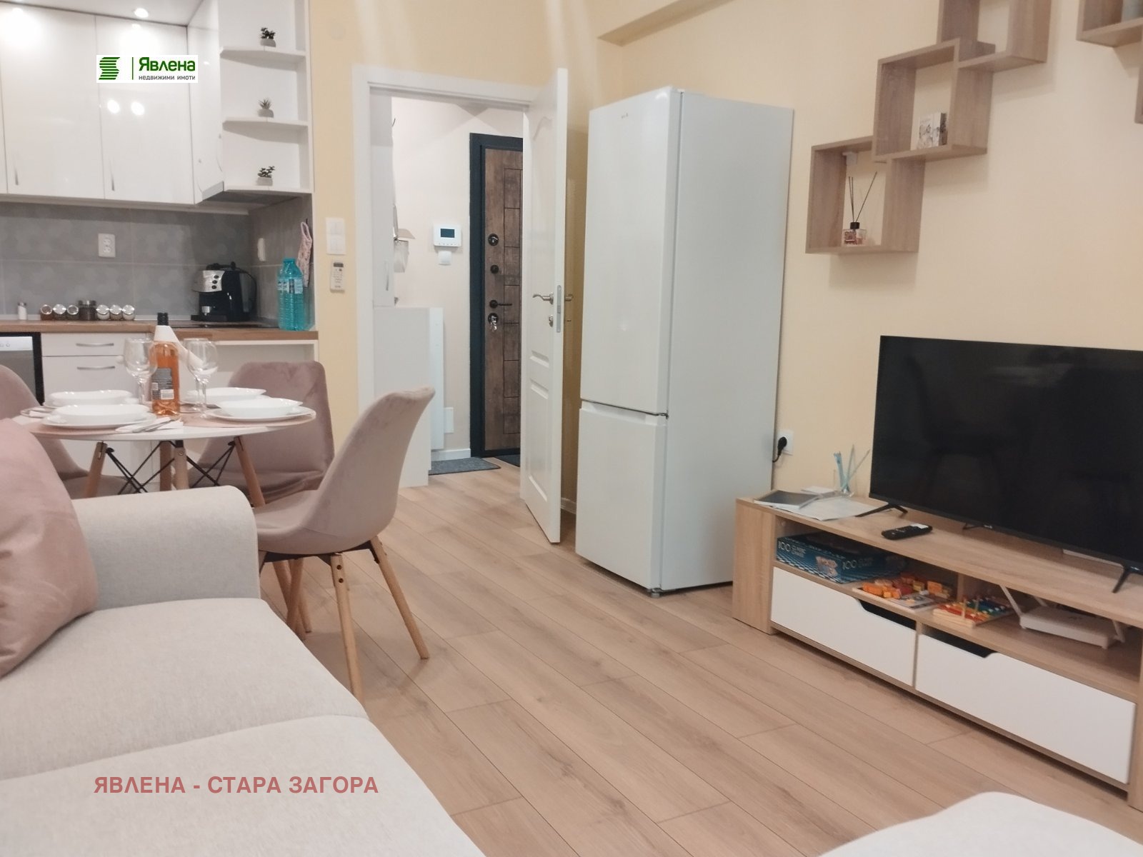 ���� ��� ���� 2-����� | Imot.bg � ����������� 1