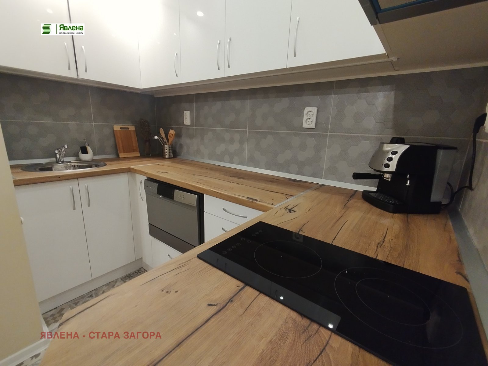 ���� ��� ���� 2-����� | Imot.bg � ����������� 6