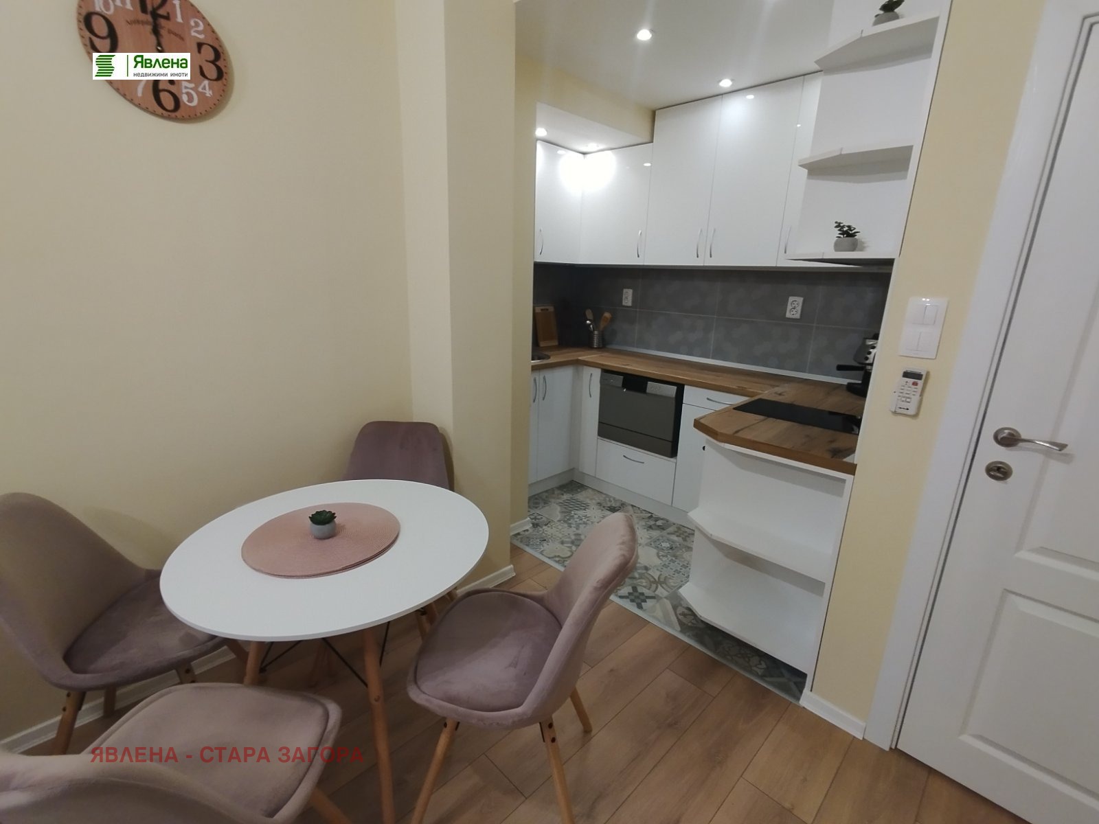 ���� ��� ���� 2-����� | Imot.bg � ����������� 4