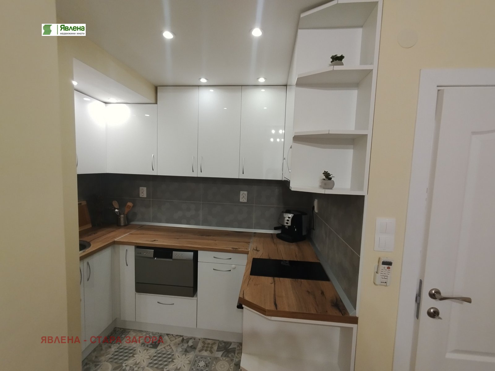 ���� ��� ���� 2-����� | Imot.bg � ����������� 10