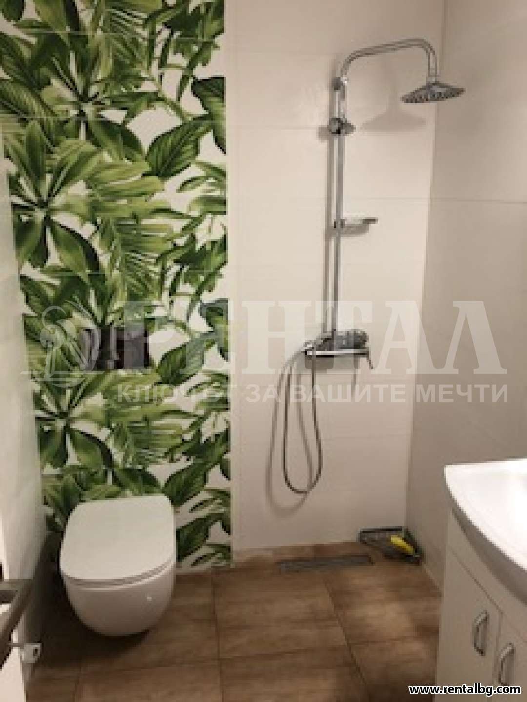 ���� ��� ���� 2-����� | Imot.bg � ����������� 12