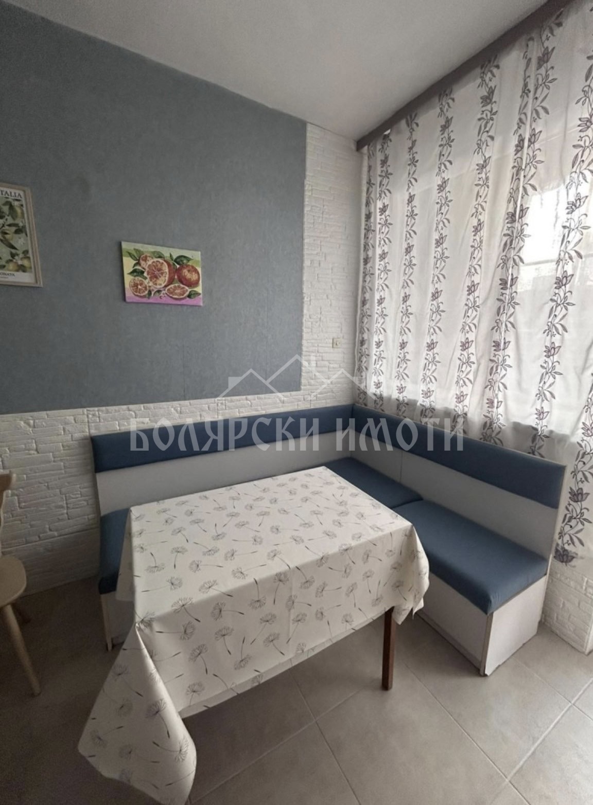 ���� ��� ���� ���������� | Imot.bg � ����������� 10