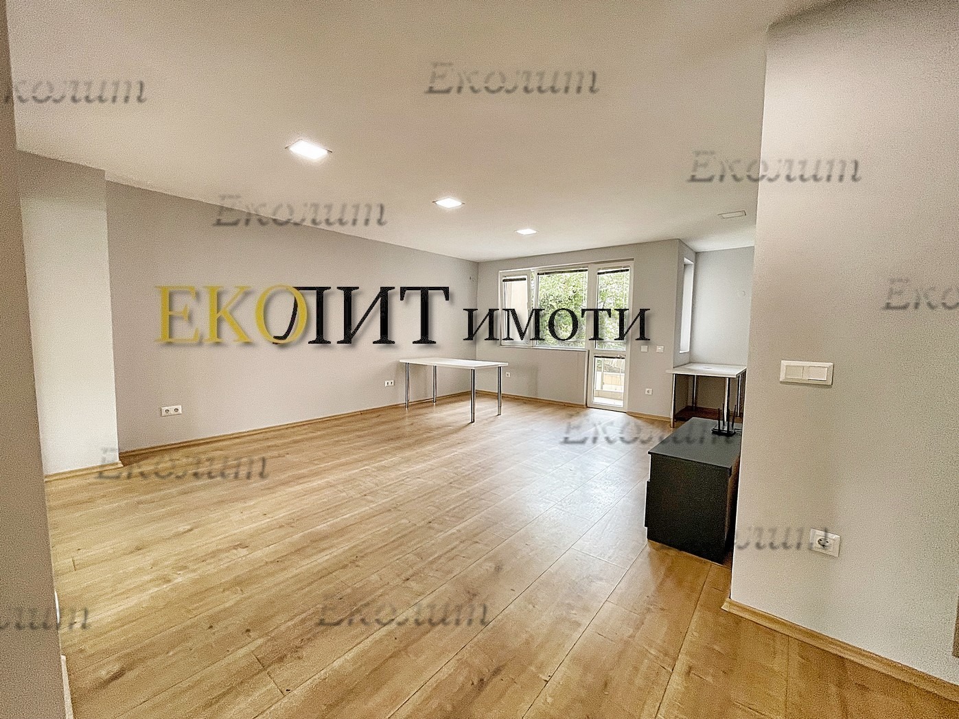 ���� ��� ���� ���� | Imot.bg � ����������� 4