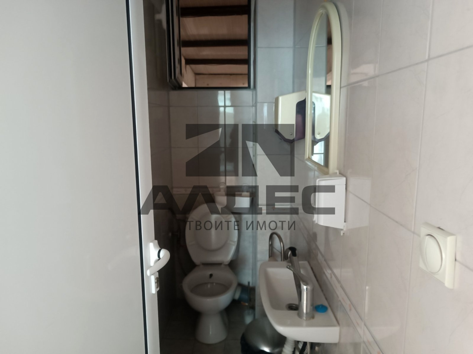 ���� ��� ���� ���� | Imot.bg � ����������� 15