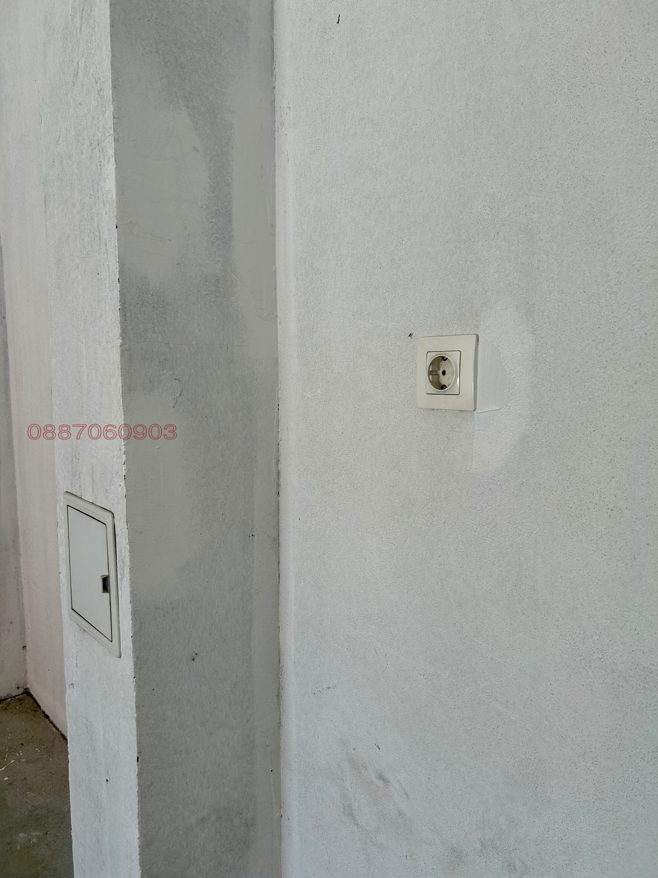 ���� ��� ���� ����� | Imot.bg � ����������� 8