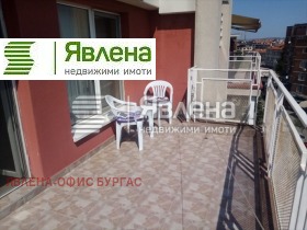    1- | Imot.bg    2