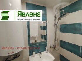 ���� ��� ���� 2-����� | Imot.bg � ����� ������ 13