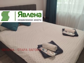���� ��� ���� 2-����� | Imot.bg � ����� ������ 9