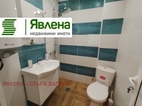 ���� ��� ���� 2-����� | Imot.bg � ����� ������ 14