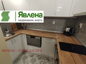 ���� ��� ���� 2-����� | Imot.bg � ����� ������ 12
