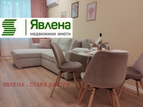���� ��� ���� 2-����� | Imot.bg � ����� ������ 7