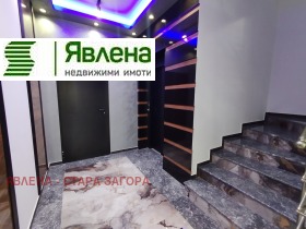 ���� ��� ���� 2-����� | Imot.bg � ����� ������ 16