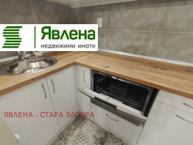 ���� ��� ���� 2-����� | Imot.bg � ����� ������ 11