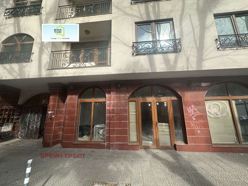 K pronájmu  Bar; Kavárna Sofia , Centar , 128 m2 | 33615582 - obraz [2]