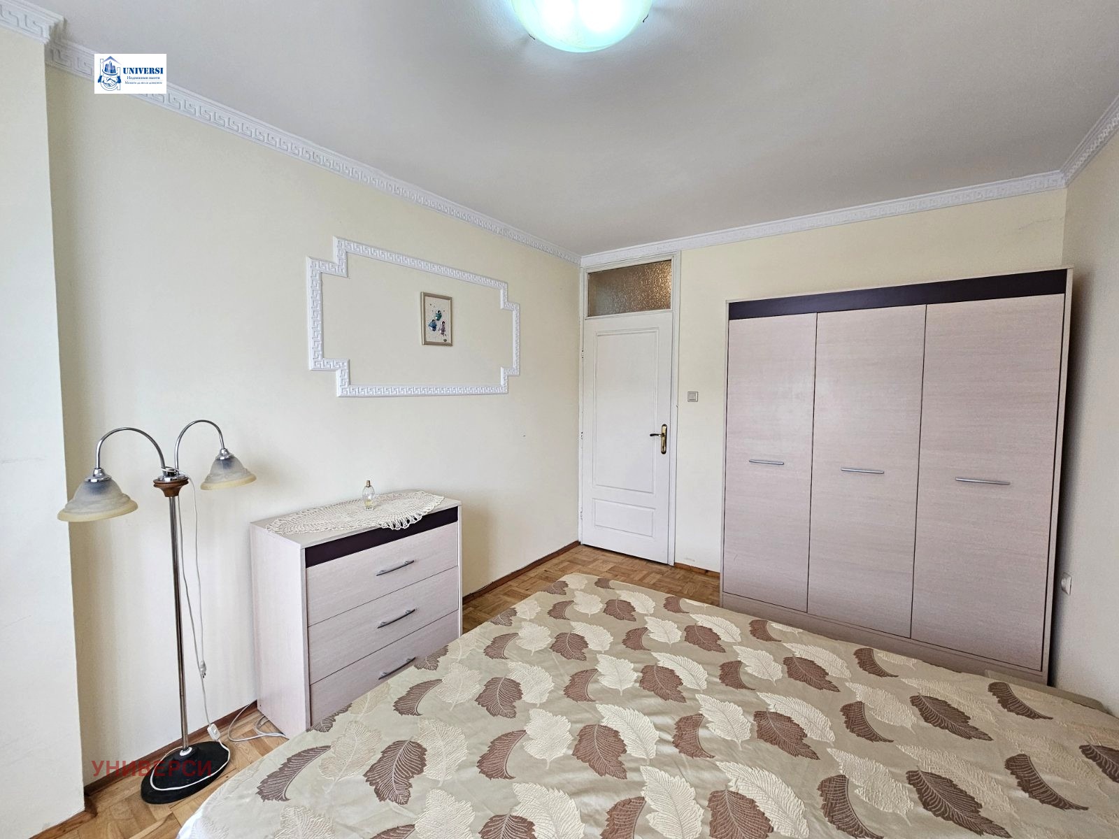 ���� ��� ���� 2-����� | Imot.bg � ����������� 8