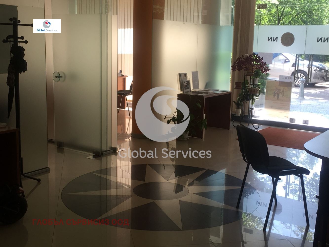 Дава под Наем ОФИС | Imot.bg — изображение 10