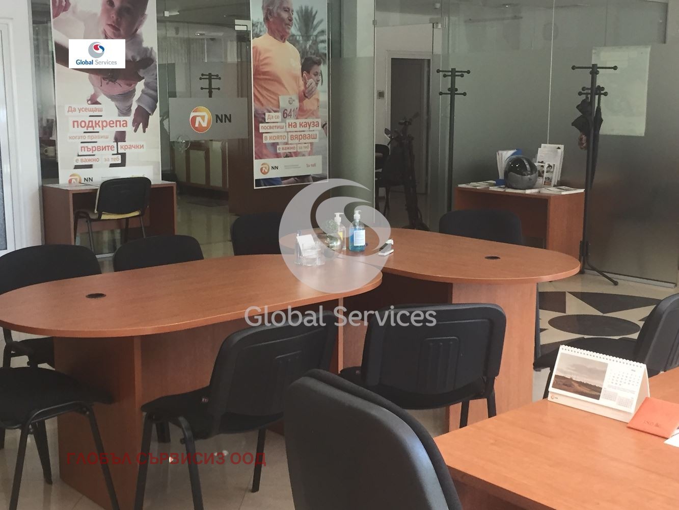 Дава под Наем ОФИС | Imot.bg — изображение 8