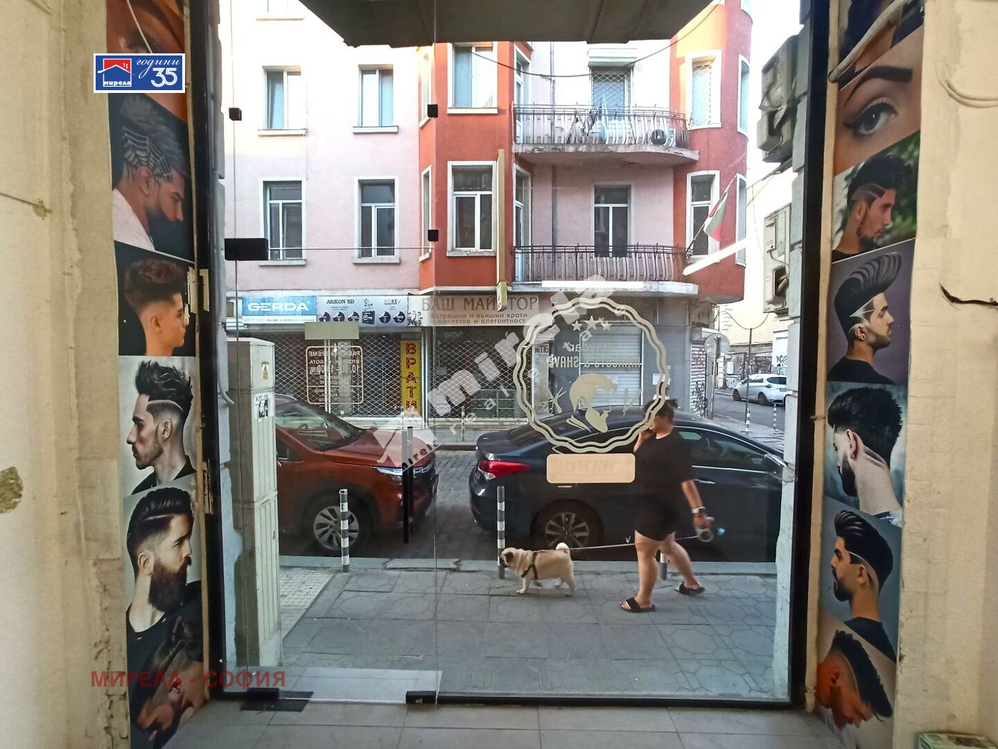���� ��� ���� ������� | Imot.bg � ����������� 2