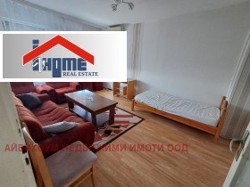 Studio Drujba 1, Pleven
