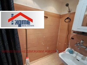    1- | Imot.bg    3