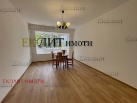 Para alugar 1 quarto