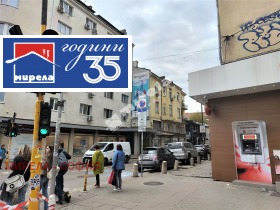 ���� ��� ���� 2-����� | Imot.bg � ����� ������ 14