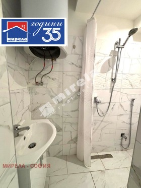 ���� ��� ���� 2-����� | Imot.bg � ����� ������ 11