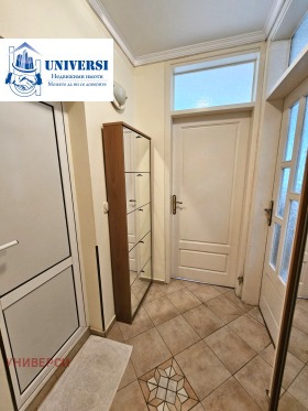���� ��� ���� 2-����� | Imot.bg � ����� ������ 5