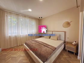 2 camere da letto Tsentar, Stara Zagora 1