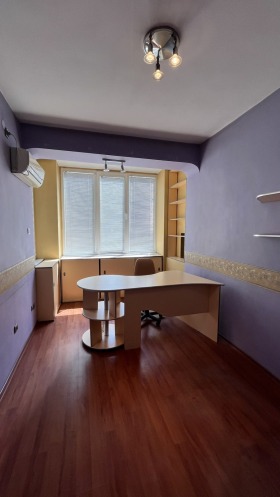 Kontor Druzhba 1, Sofia