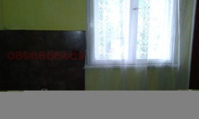 ���� ��� ���� ���� | Imot.bg � ����� ������ 5