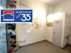 ���� ��� ���� ������� | Imot.bg � ����� ������ 5
