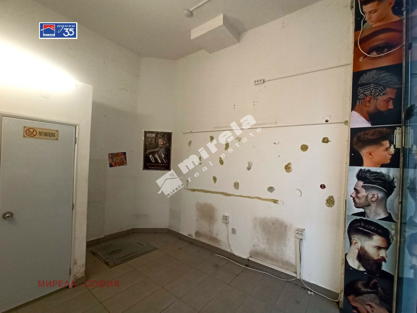 Дава под наем МАГАЗИН, гр. София, Център, снимка 4 - Магазини - 56015947