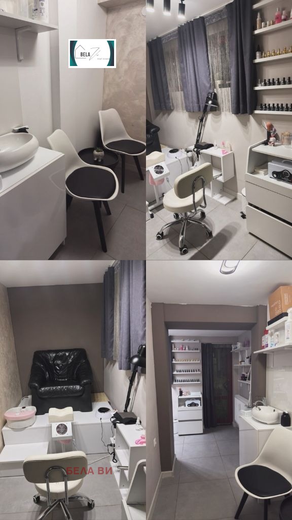 ���� ��� ���� ����������/���������� ����� | Imot.bg � ����������� 1