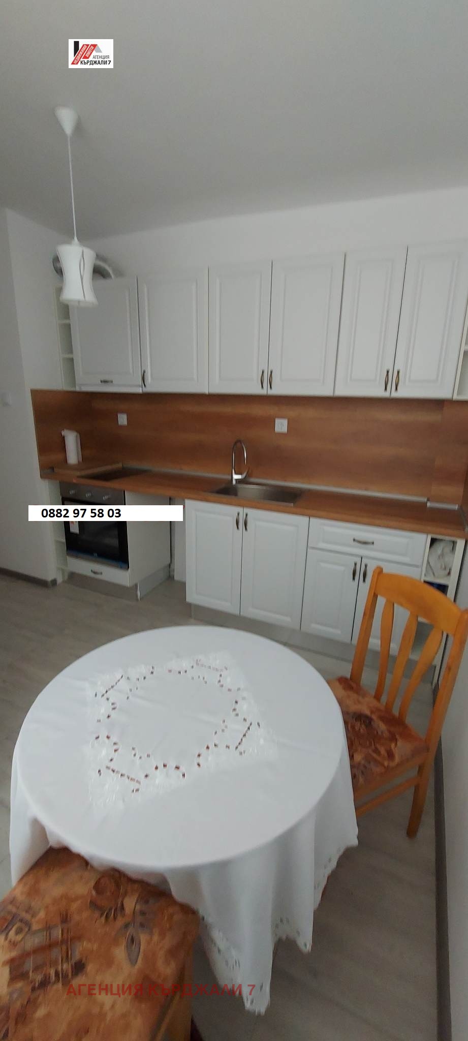 ���� ��� ���� 2-����� | Imot.bg � ����������� 8