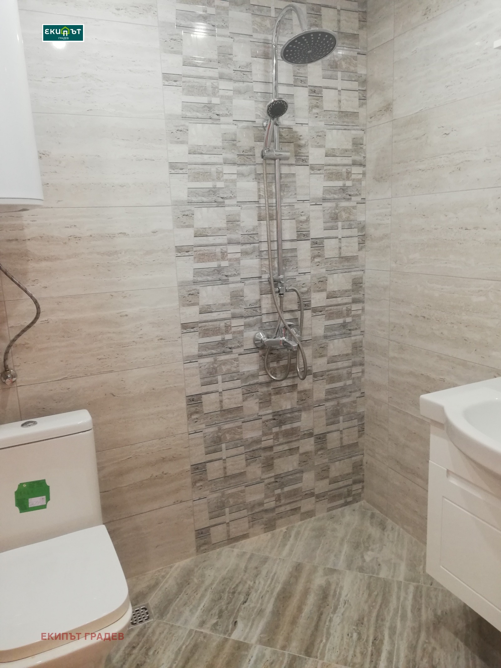 ���� ��� ���� 2-����� | Imot.bg � ����������� 7