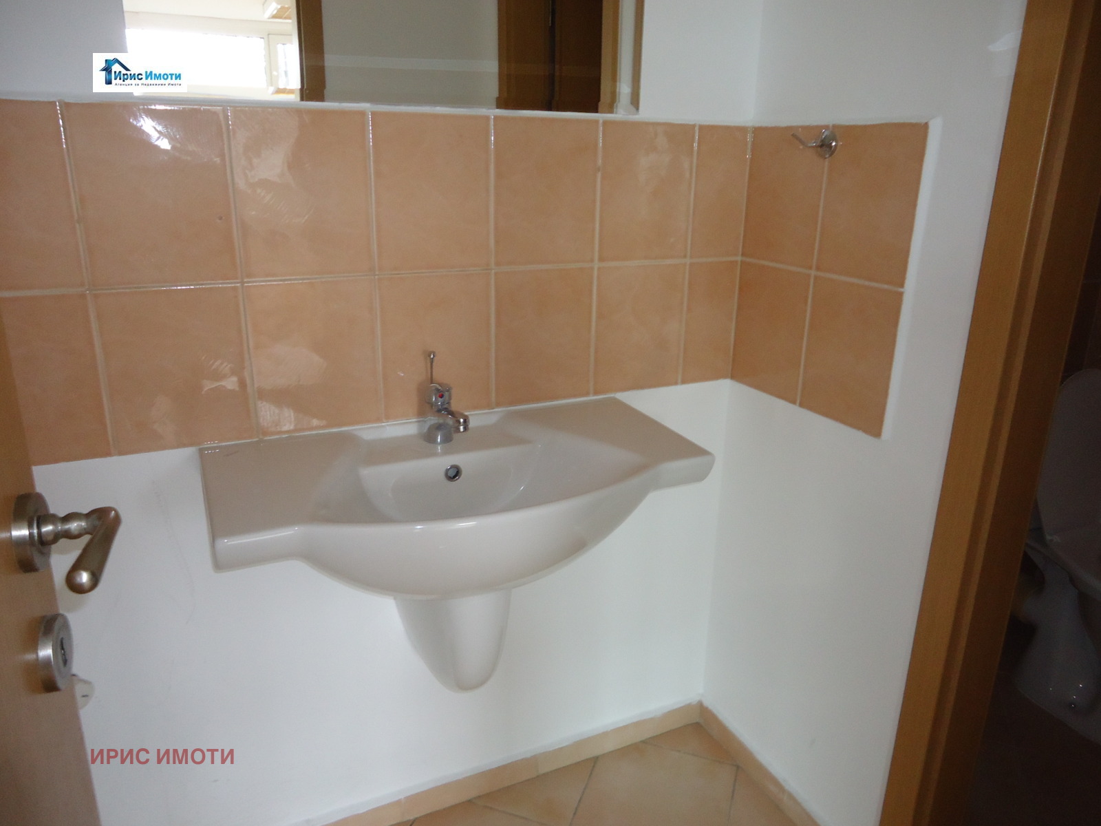 ���� ��� ���� ���� | Imot.bg � ����������� 7