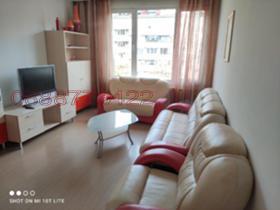 ���� ��� ���� 2-����� | Imot.bg � ����� ������ 11