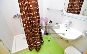    2- | Imot.bg    4